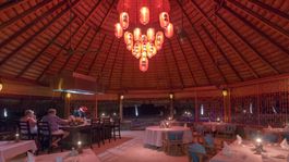 Far East Restuarant