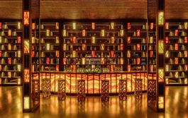 Retreat Bar