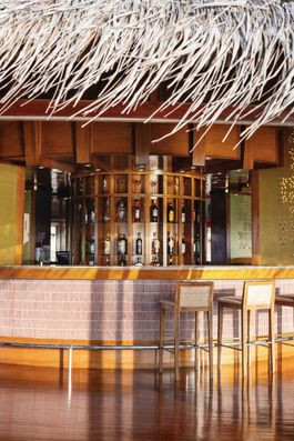 Jing Bar