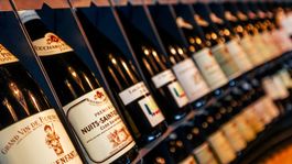 The Sangu Wine Cellar