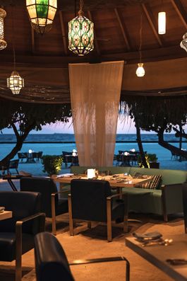 Jahaz Restaurant and Bar